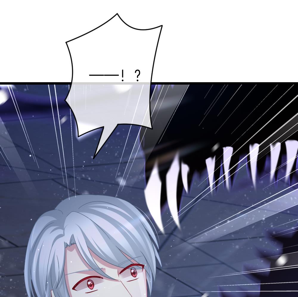 拂晓的花嫁漫画,第380话 再见，路易 24图