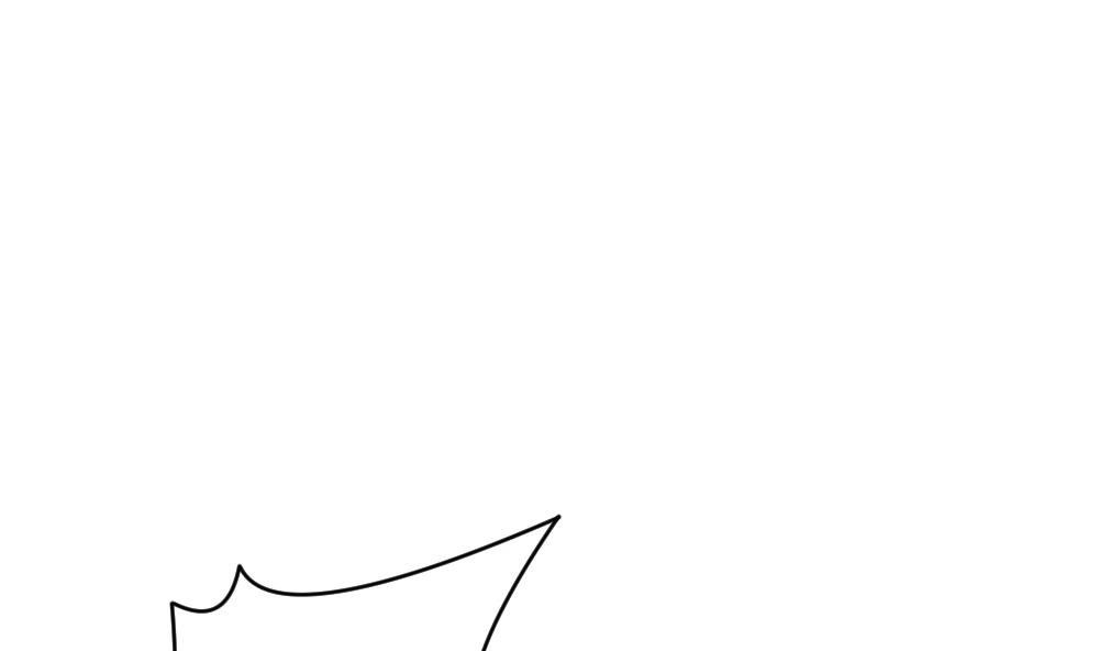 拂晓的花嫁漫画,第206话 兄弟？ 31图