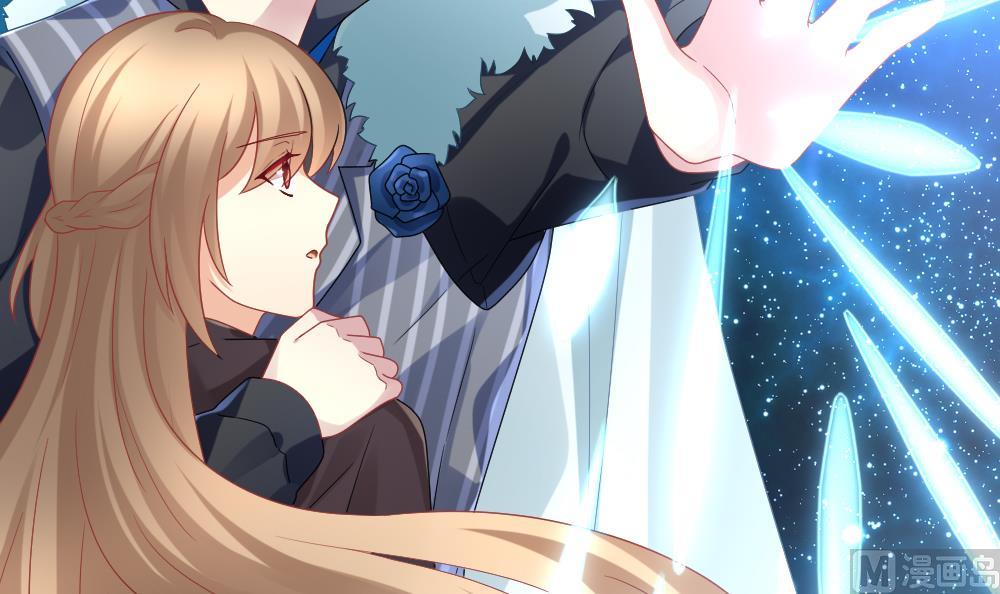 拂晓的花嫁漫画,第352话 她的婚礼 83图