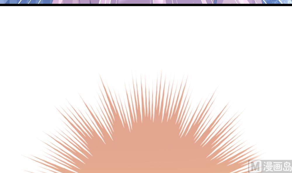 拂晓的花嫁漫画,第382话 再见，路易 43图