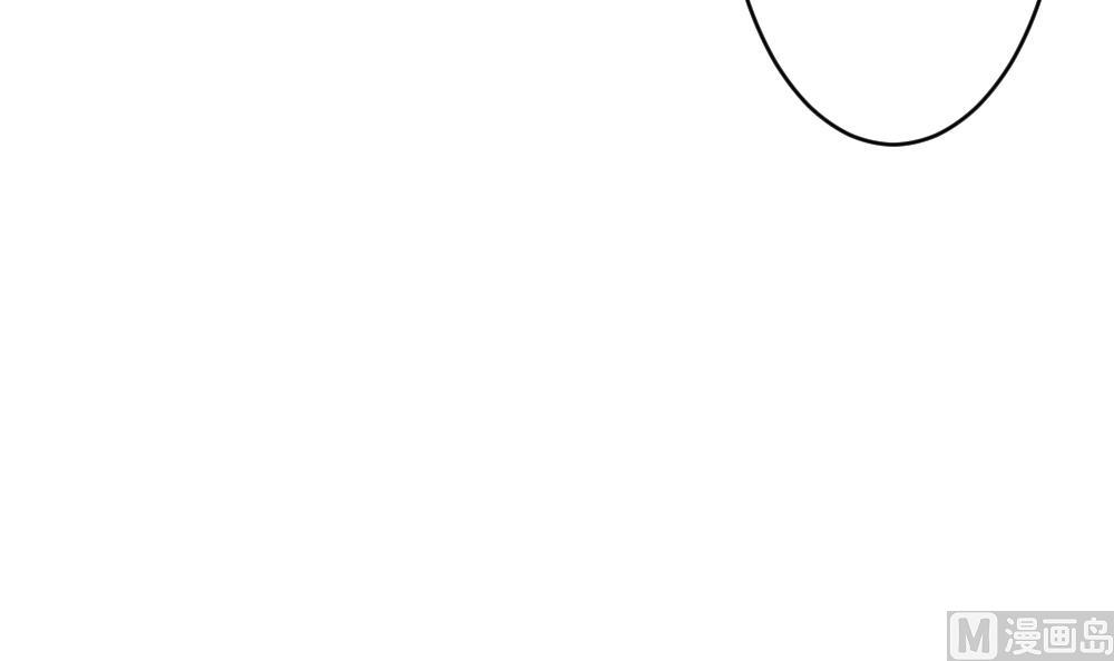 拂晓的花嫁漫画,第279话 人类 42图