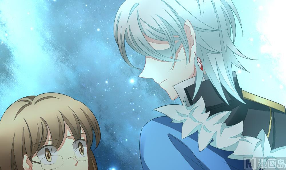 拂晓的花嫁漫画,第099话 杀意 54图