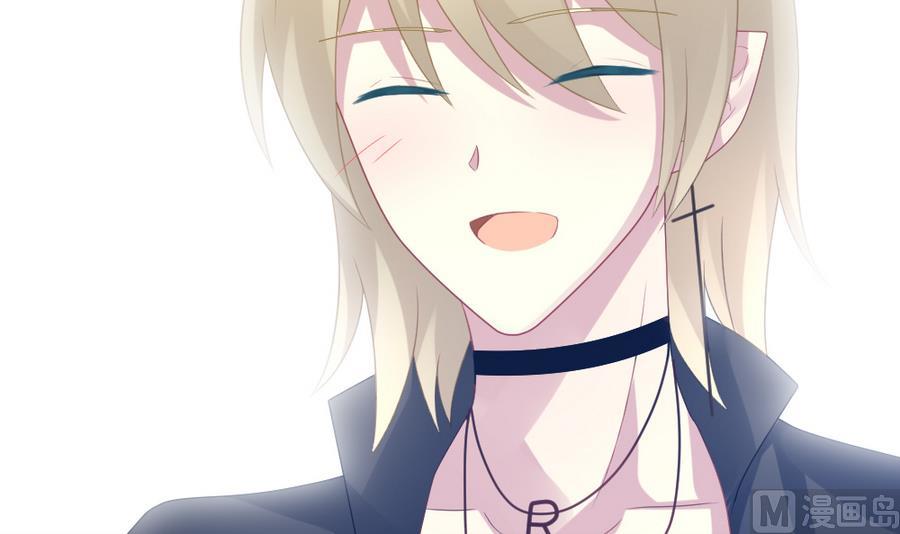 拂晓的花嫁漫画,第323话 消失的回声 43图