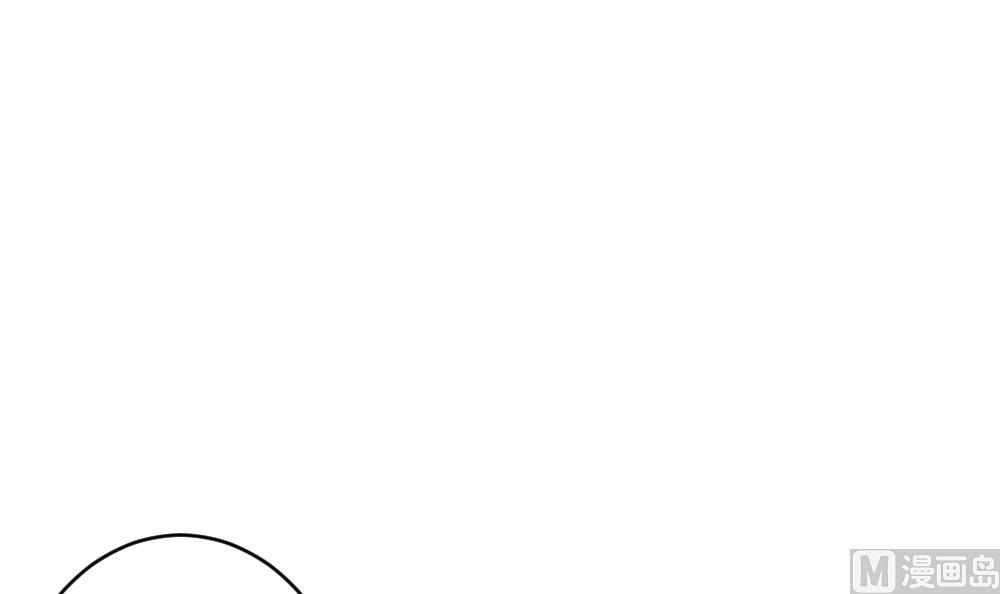 拂晓的花嫁漫画,第387话 终局 23图