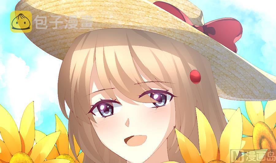 拂晓的花嫁漫画,第319话 斩断血脉 142图