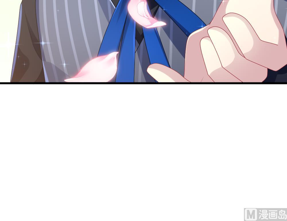 拂晓的花嫁漫画,第349话 她的婚礼 52图