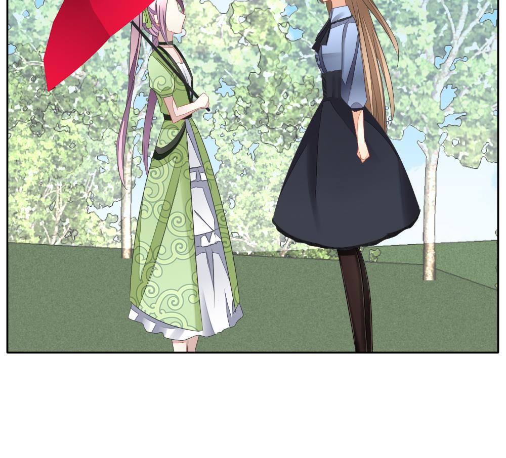 拂晓的花嫁漫画,第107话 甜美的毒药 42图