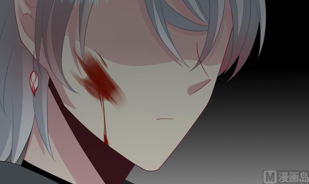 拂晓的花嫁漫画,第154话 鲜血囚笼 135图