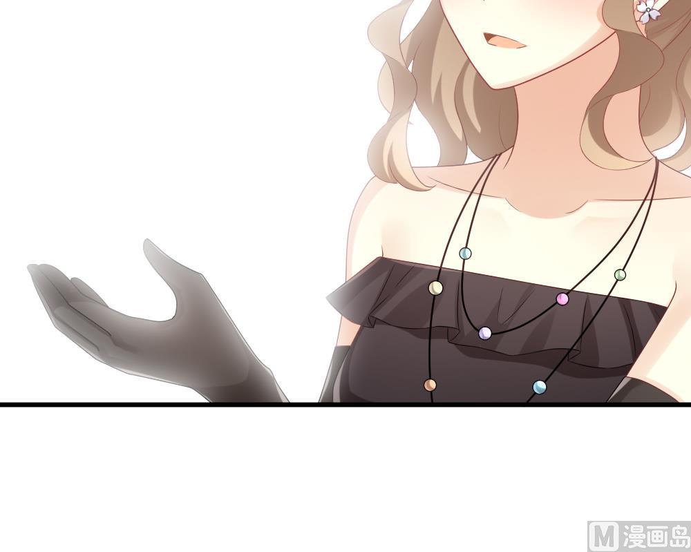 拂晓的花嫁漫画,第284话 人类 92图