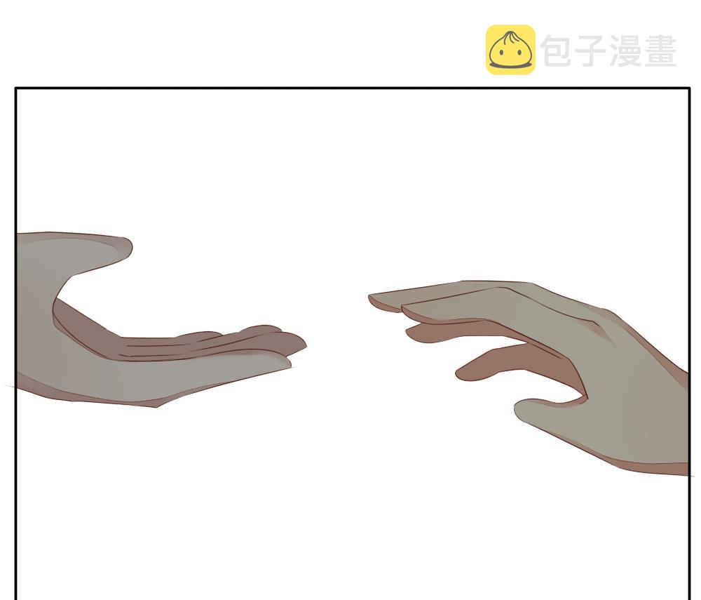 拂晓的花嫁漫画,第082话 天朝血猎公会 43图