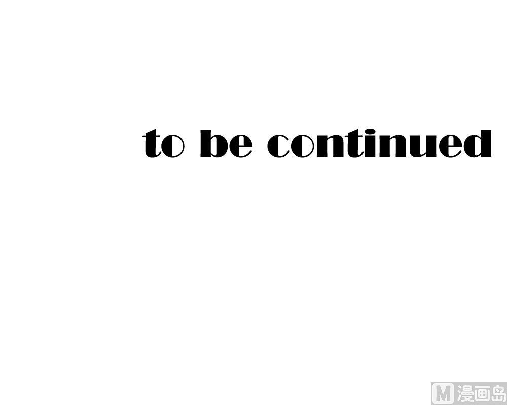 拂晓的花嫁漫画,第070话 失衡的天枰 23图