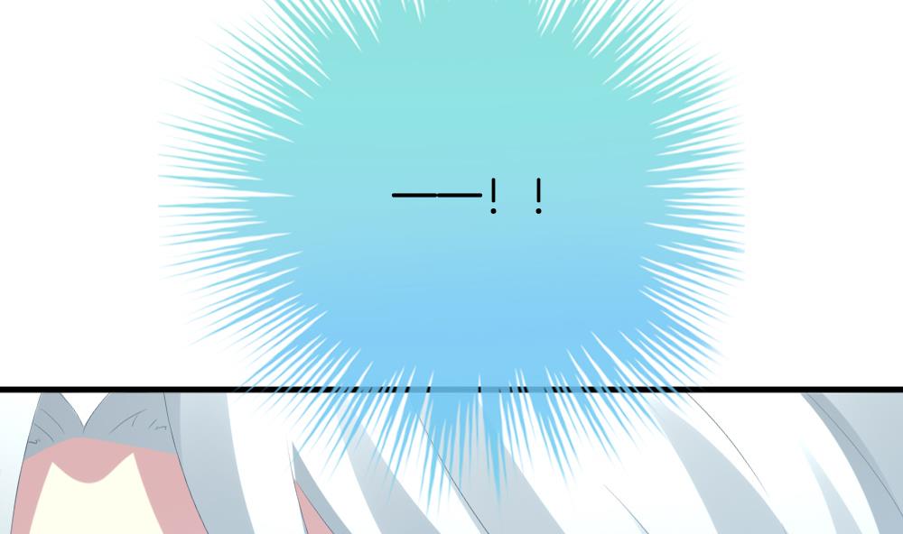 拂晓的花嫁漫画,第293话 拂晓之光 75图