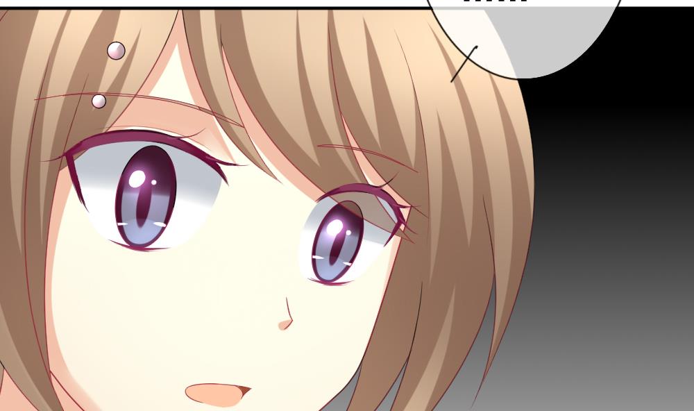 拂晓的花嫁漫画,第177话 王族 81图