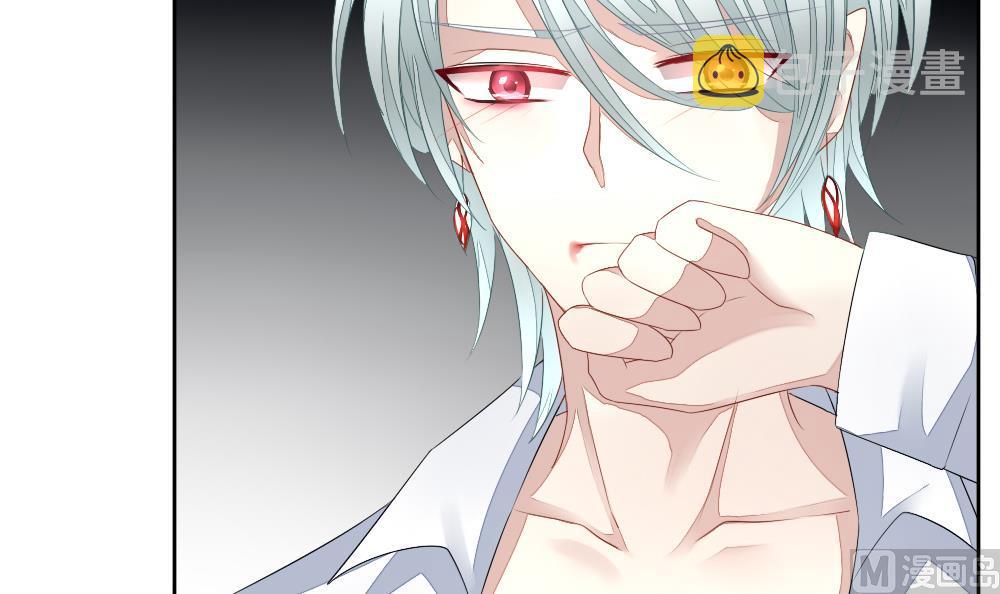 拂晓的花嫁漫画,第088话 血族新娘 53图