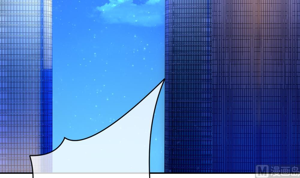 拂晓的花嫁漫画,第202话 失控的声音 125图