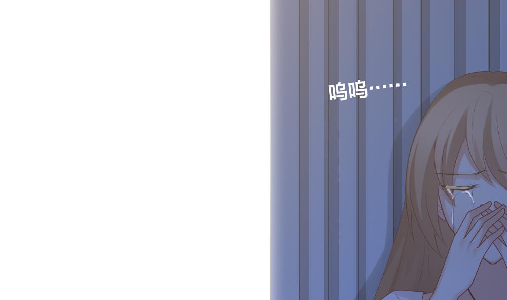 拂晓的花嫁漫画,第292话 拂晓之光 62图