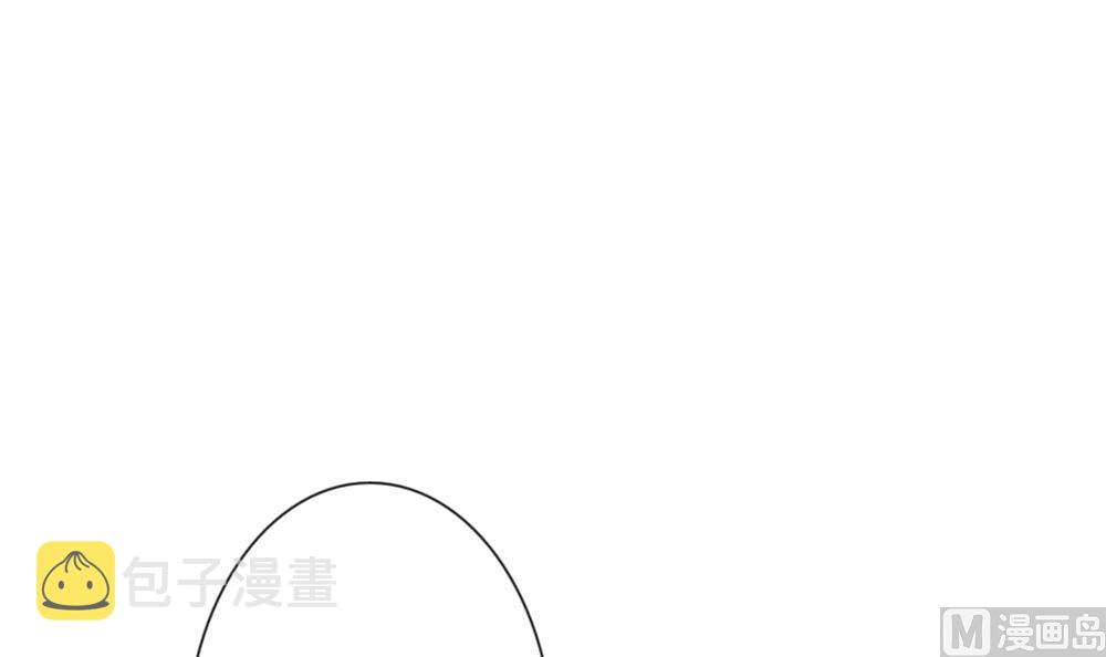 拂晓的花嫁漫画,第142话 鲜血囚笼 15图