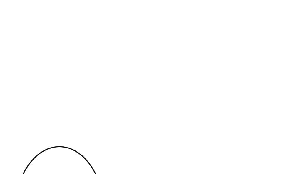 拂晓的花嫁漫画,第271话 跨越千年之人 84图