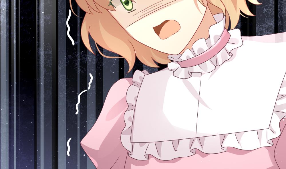 拂晓的花嫁漫画,第383话 再见，路易 52图