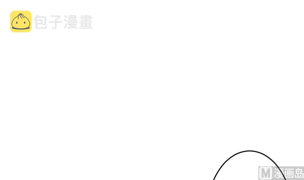 拂晓的花嫁漫画,第241话 婚约破裂 22图