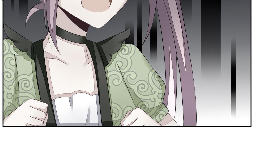 拂晓的花嫁漫画,第098话 杀意 45图