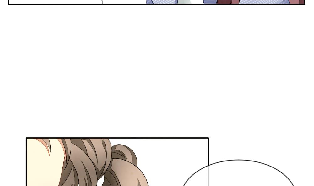 拂晓的花嫁漫画,第061话 白衣天使 81图