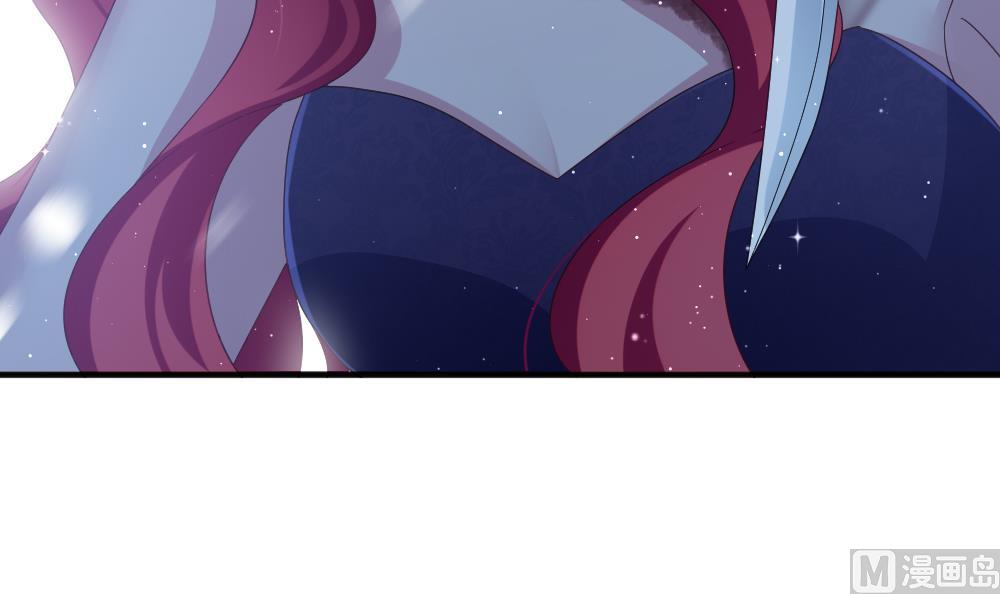 拂晓的花嫁漫画,第387话 终局 25图