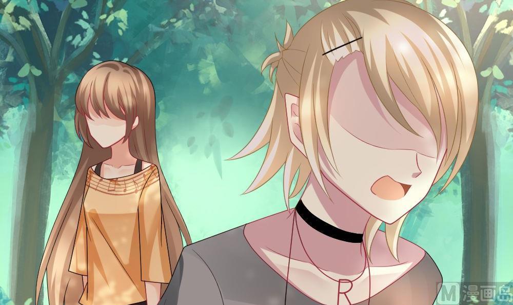 拂晓的花嫁漫画,第160话 第三者的爱恋 23图