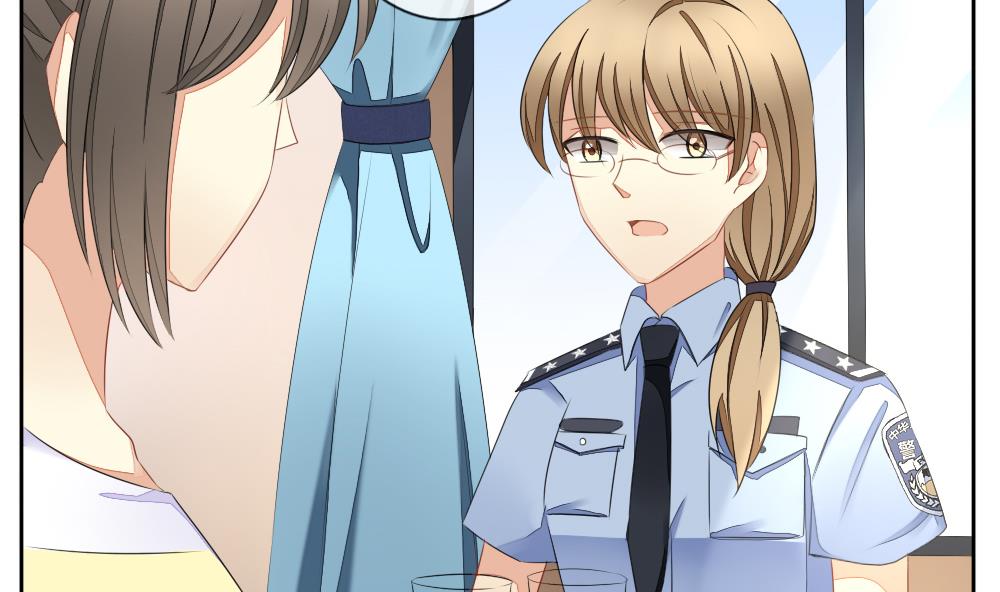 拂晓的花嫁漫画,第078话 天朝血猎公会 11图