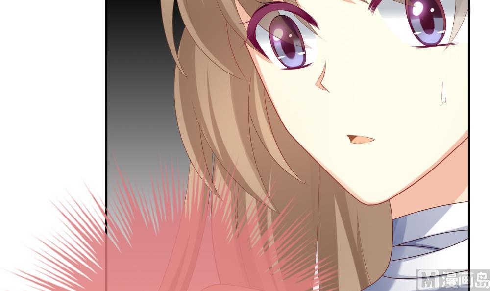 拂晓的花嫁漫画,第204话 兄弟？ 15图