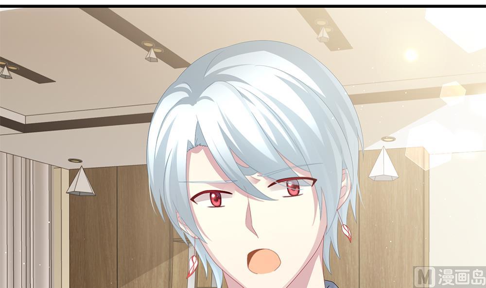 拂晓的花嫁漫画,第403话 完结篇 13图