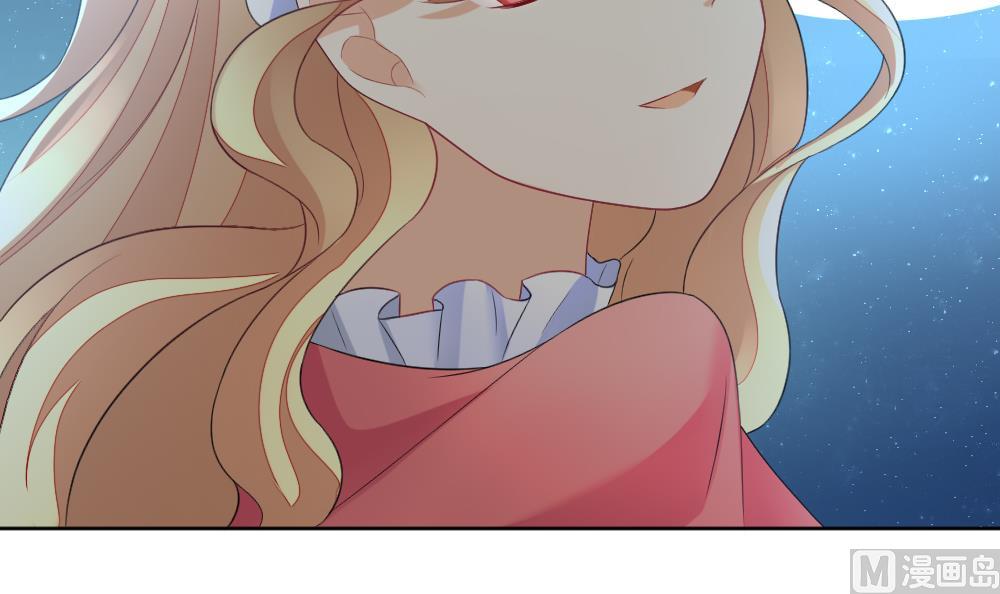 拂晓的花嫁漫画,第143话 鲜血囚笼 24图