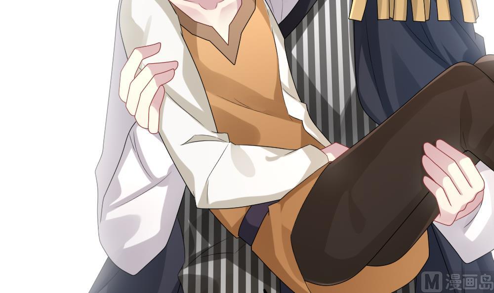 拂晓的花嫁漫画,第275话 跨越千年之人 125图