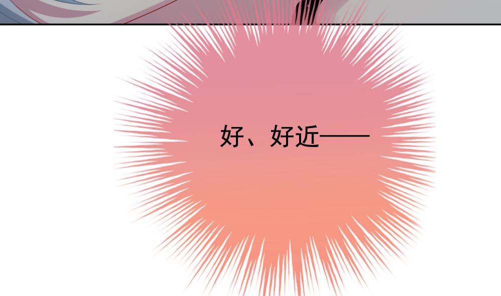 拂晓的花嫁漫画,第168话 第三者的爱恋 104图