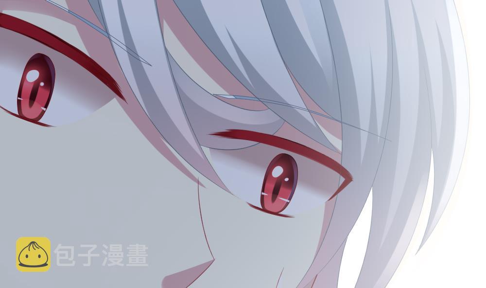 拂晓的花嫁漫画,第192话 失控的声音 24图