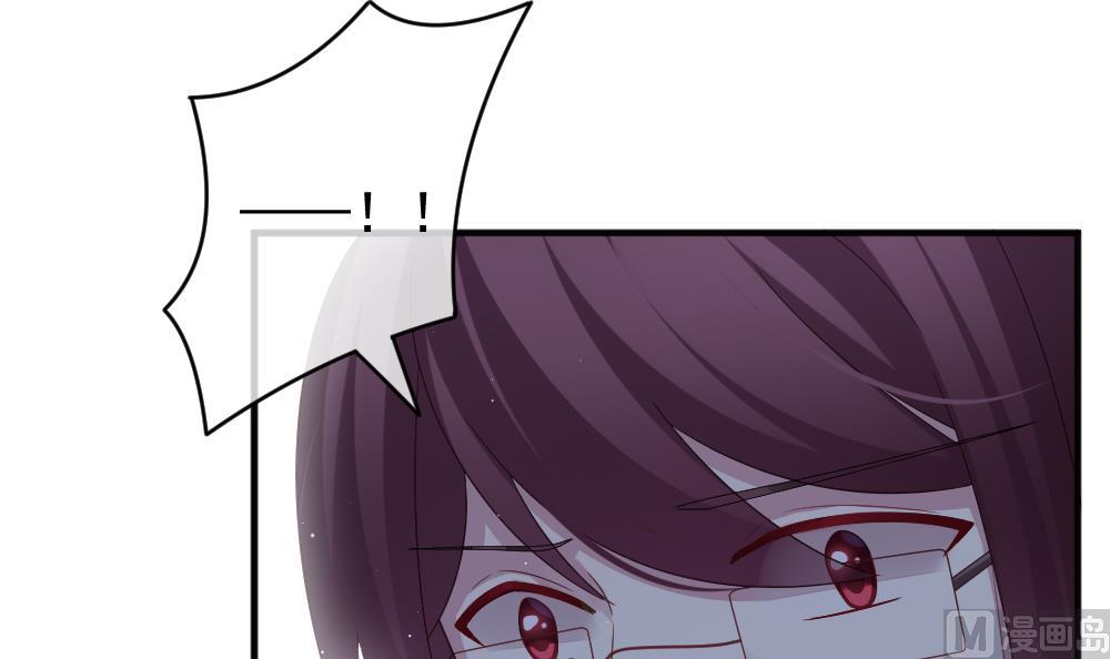 拂晓的花嫁漫画,第381话 再见，路易 33图