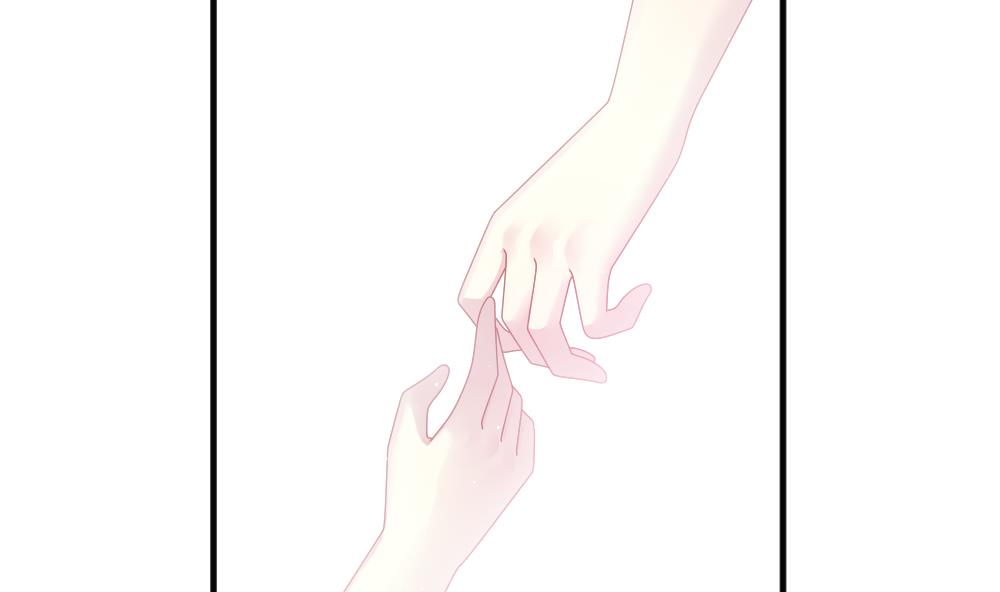 拂晓的花嫁漫画,第396话 终局 112图