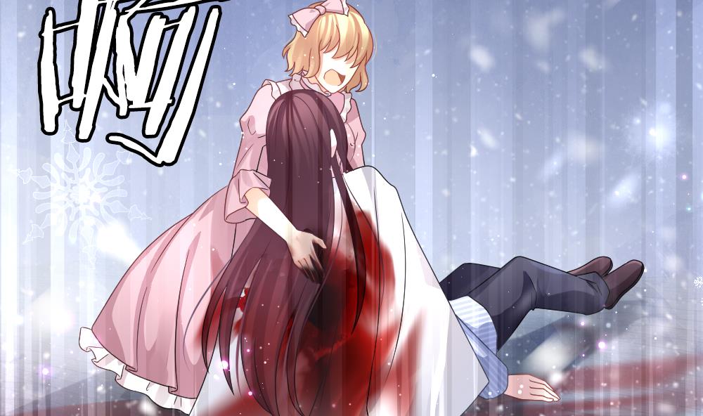 拂晓的花嫁漫画,第384话 再见，路易 64图