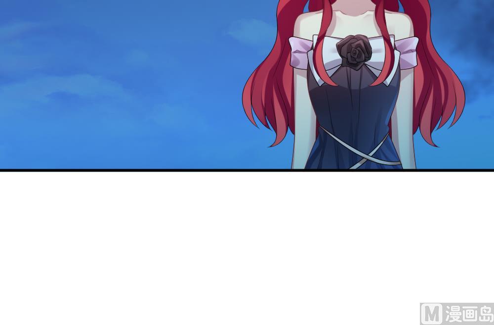 拂晓的花嫁漫画,第228话 戒指 52图