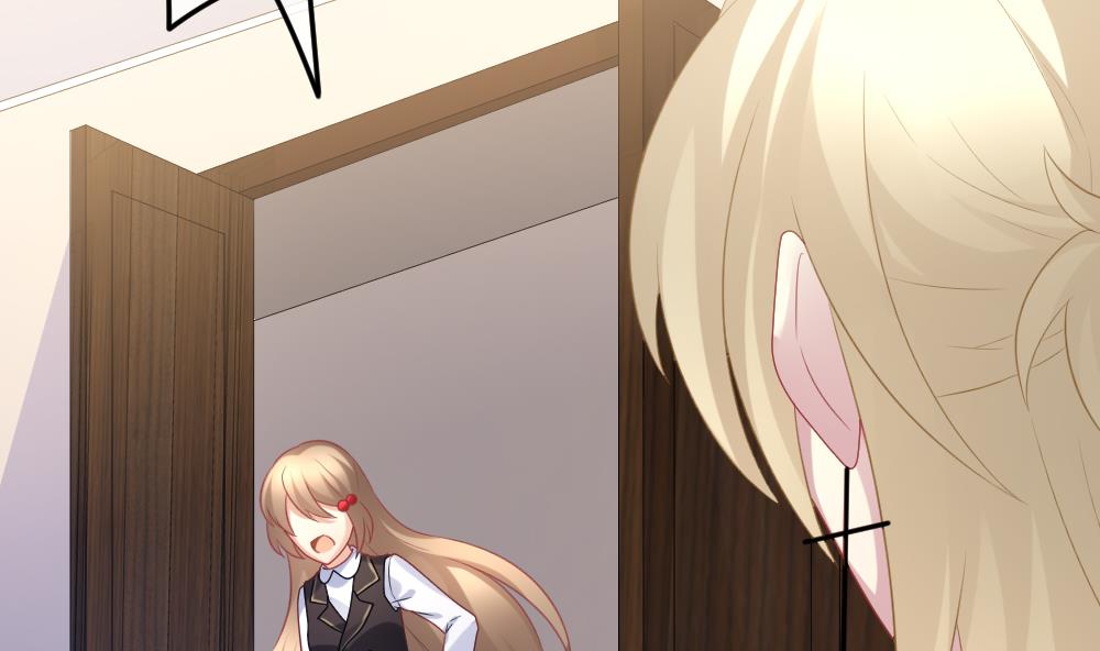 拂晓的花嫁漫画,第338话 伪恋 75图