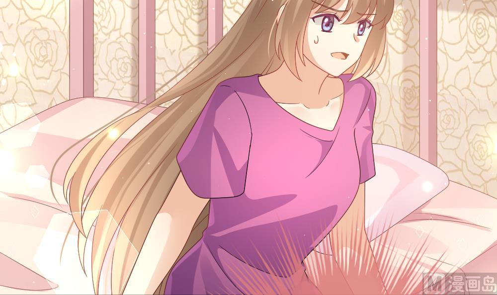 拂晓的花嫁漫画,第399话 拂晓的花嫁 32图