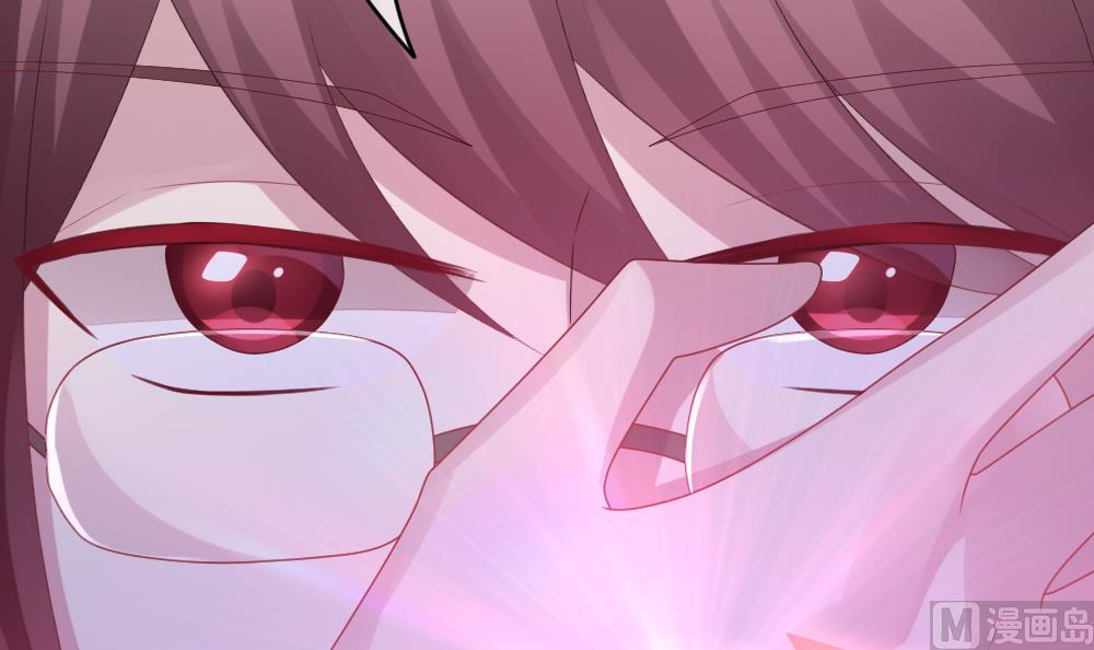 拂晓的花嫁漫画,第306话 斩断血脉2图