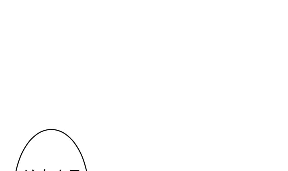 拂晓的花嫁漫画,第215话 最后一人 24图