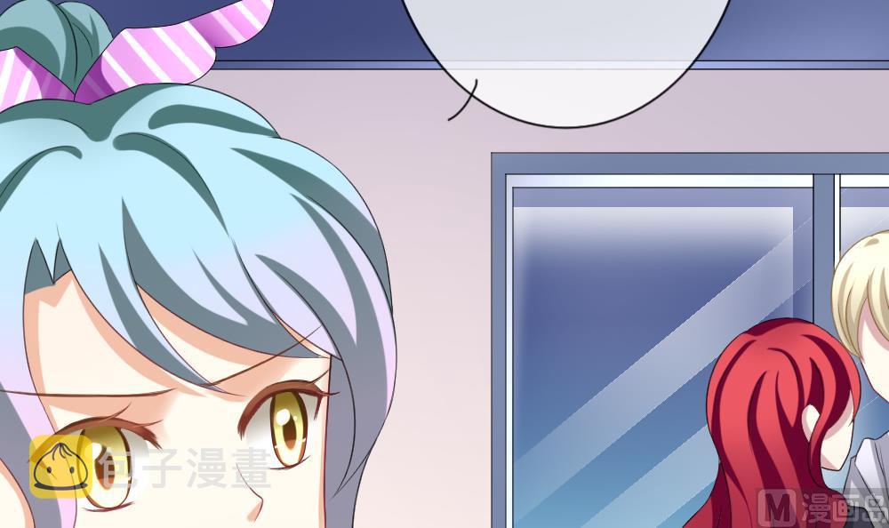 拂晓的花嫁漫画,第133话 崩坏的序幕 51图