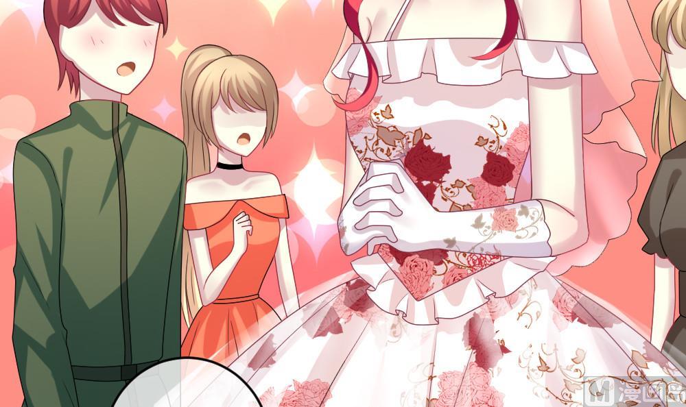 拂晓的花嫁漫画,第182话 换妻 53图