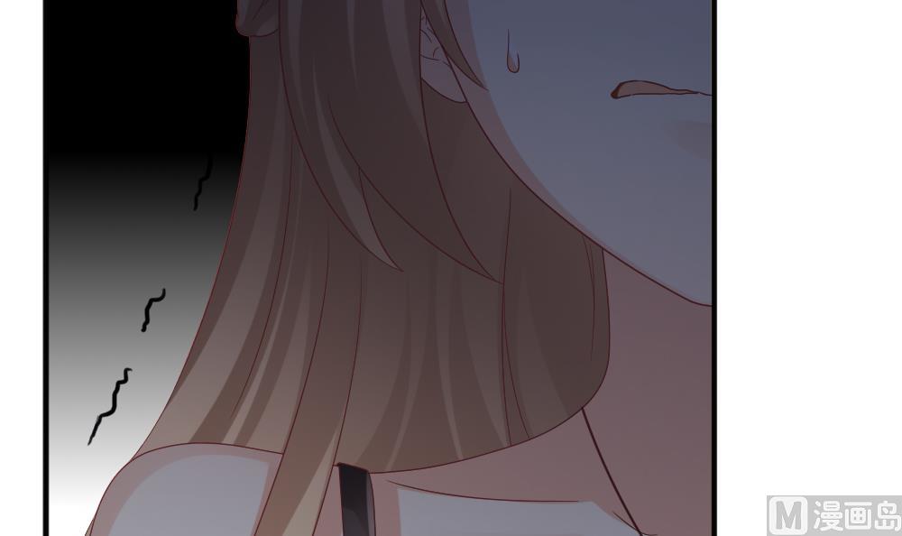 拂晓的花嫁漫画,第356话 她的婚礼 123图