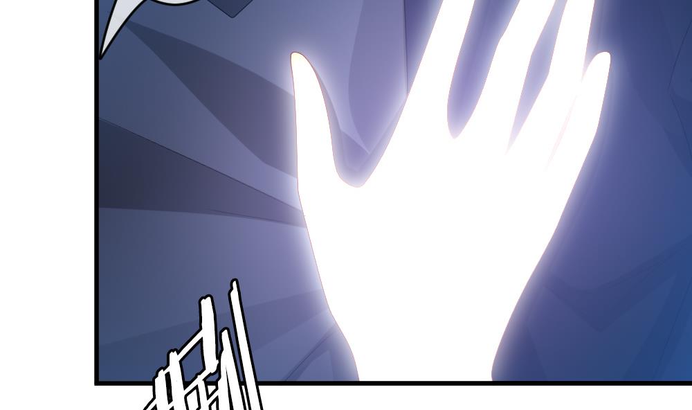 拂晓的花嫁漫画,第280话 人类 51图