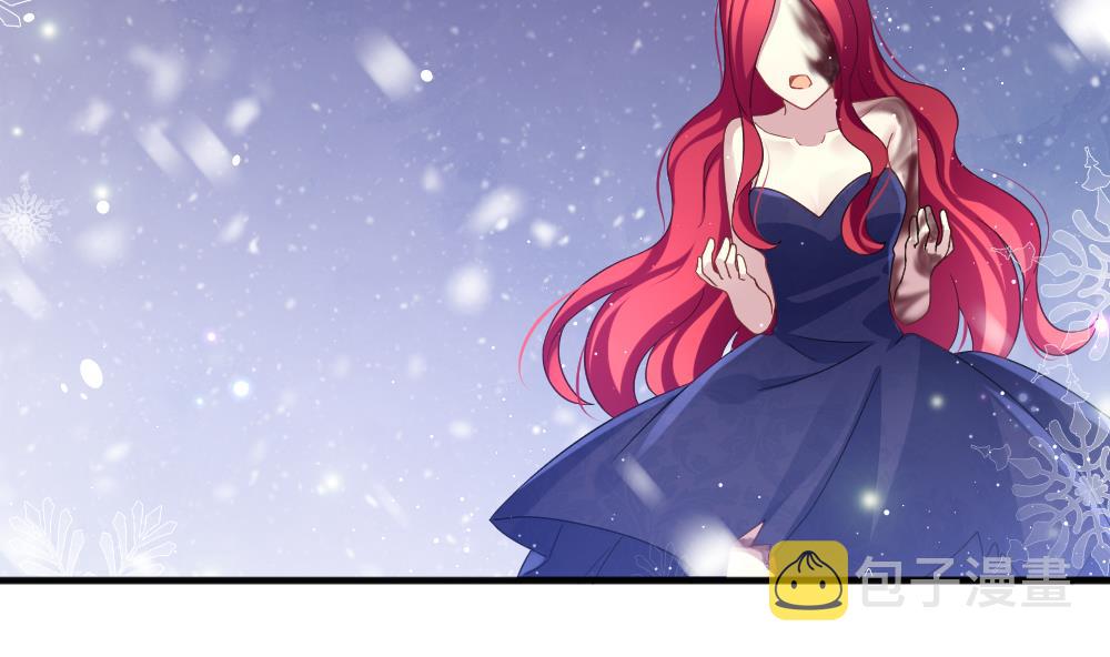 拂晓的花嫁漫画,第386话 终局 13图