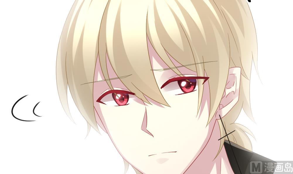 拂晓的花嫁漫画,第357话 她的婚礼 132图