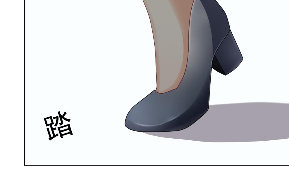 拂晓的花嫁漫画,第139话 同居第一天 14图